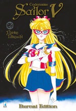 Codename Sailor V Eternal Edition